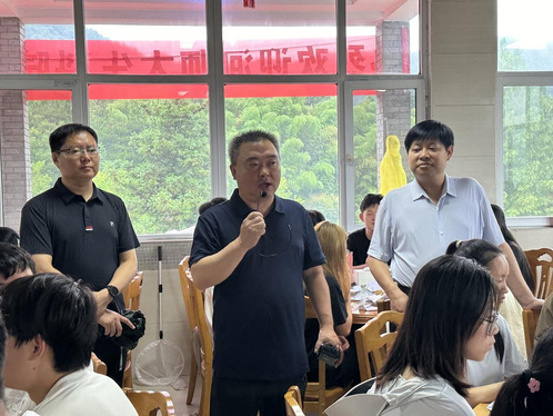 我院开展2024年野外实习——走进黄柏山（三）