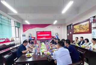 商学院召开庆祝“办学100...