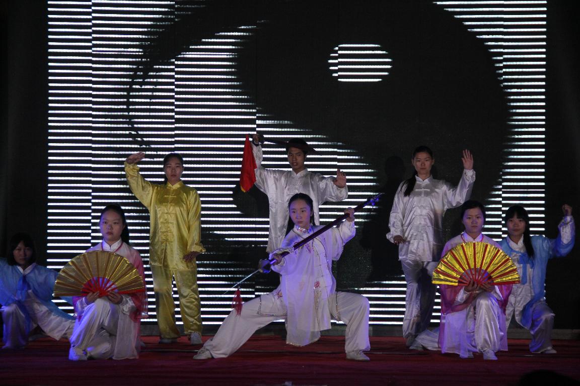 太极拳表演《太极神韵》